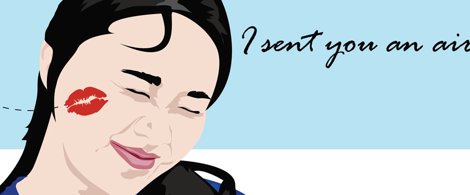 banner_kiss